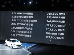 2013款 2.0L GTDi240旗舰型