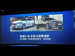 2013款 2.0L GTDi240旗舰型