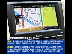 2013款 2.0L GTDi240旗舰型