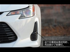 2014款 2.5L 豪华版