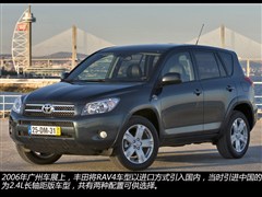 2006款 2.4 豪华型