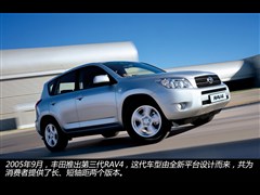 2006款 2.4 豪华型