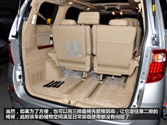 2011款 2.4L 豪华版