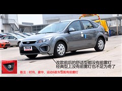 2011款 两厢 1.8L MT经典型