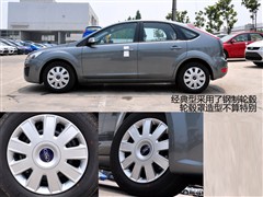 2011款 两厢 1.8L MT经典型