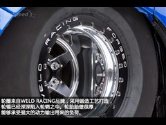 2010款 5.7 白金版