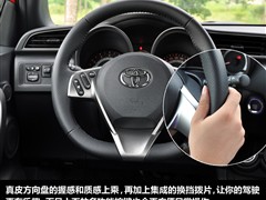 2011款 2.5L 豪华版