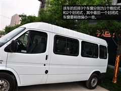 2013款 2.8T柴油普通型长轴中顶国IV