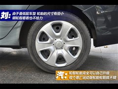 2011款 三厢 1.5L 自动豪华型