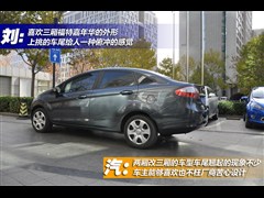 2011款 三厢 1.5L 自动豪华型