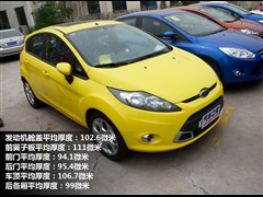 2012款 两厢 1.5L 自动动感限量版