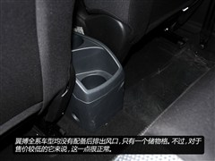 2013款 1.5L 手动舒适型