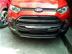 2013款 1.5L 手动尊贵型