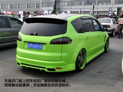 2008款 2.3L 7座时尚型