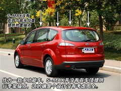 2007款 2.3L 豪华型