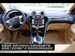 2007款 2.3L 豪华型