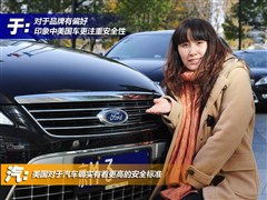 2007款 2.3L 豪华运动型