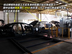 2007款 2.3L 豪华运动型