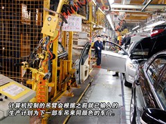 2007款 2.3L 豪华运动型