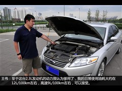 2007款 2.3L 时尚型