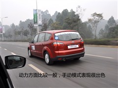 2008款 2.3L 7座豪华型