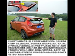 2009款 两厢 1.5L 手动时尚型