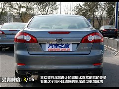 2008款 2.3L 至尊版