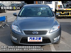 2008款 2.3L 至尊版