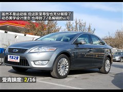 2008款 2.3L 至尊版