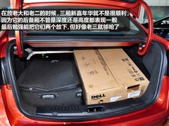 2009款 三厢 1.5L 手动时尚型