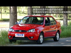 2009款 三厢 1.5L 手动运动型