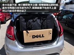 2009款 两厢 1.3L 手动经典型