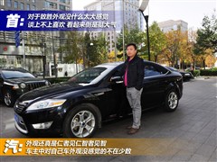 2010款 2.3L 豪华运动型