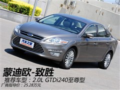 2011款 2.0L GTDi240至尊型