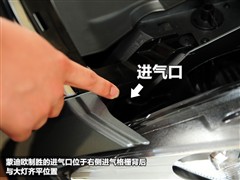 2011款 2.0L GTDi200时尚型