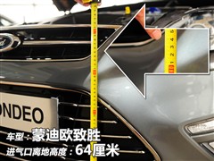 2011款 2.0L GTDi200时尚型