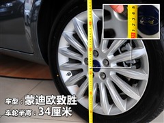 2011款 2.0L GTDi200时尚型