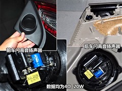 2011款 2.0L GTDi240豪华运动型