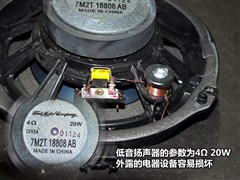 2011款 2.0L GTDi240豪华运动型