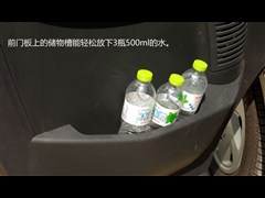 2012款 2.0L商务版标准型长轴4G63