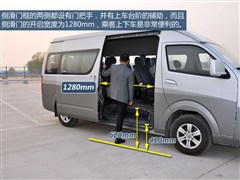 2013款 2.8T商务舱标准型 柴油长轴ISF2.8