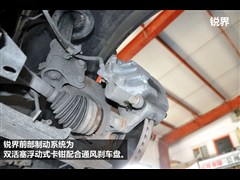 2012款 2.0T 精锐天窗版