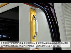 2011款 5.4L 普通游艇版