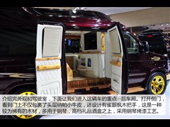2011款 5.4L 普通游艇版
