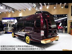 2011款 5.4L 普通游艇版