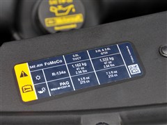 2013款 3.5L 尊享型