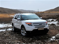 2013款 3.5L 尊享型