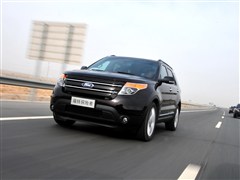 2013款 3.5L 尊享型