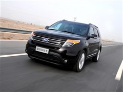 2013款 3.5L 尊享型