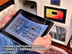 2011款 5.4L 铂金限量版